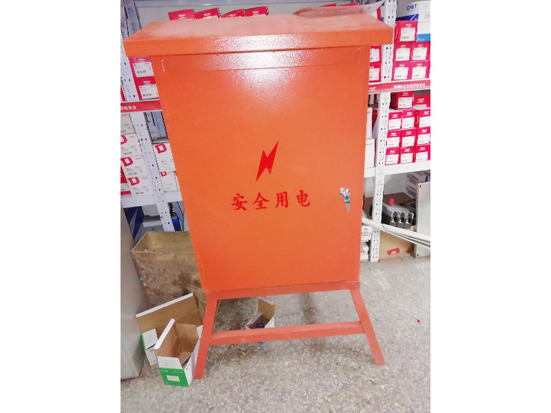 建筑施工箱