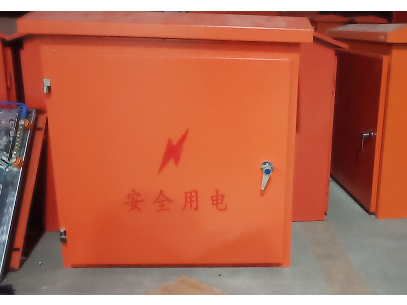 建筑施工箱