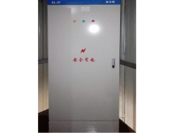 配電柜