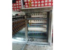 配電柜