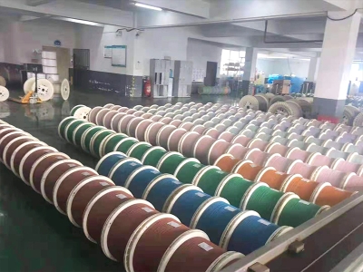 電纜
